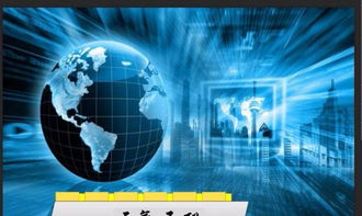 朋友圈廣告投放、運(yùn)營服務(wù)與技術(shù)推廣 一站式解決方案