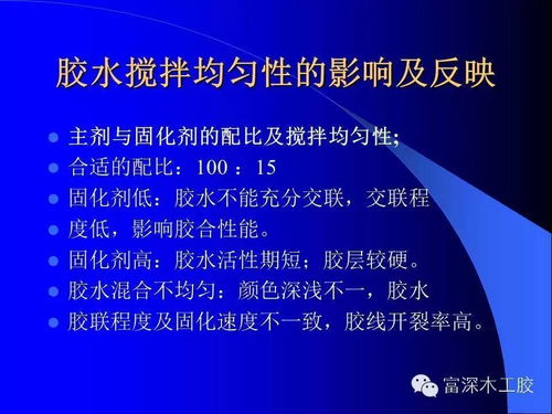 從普通工人到拼板師傅的蛻變之路 輕松掌握技術推廣服務