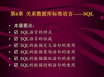南通網絡技術推廣服務 如何實現盈利